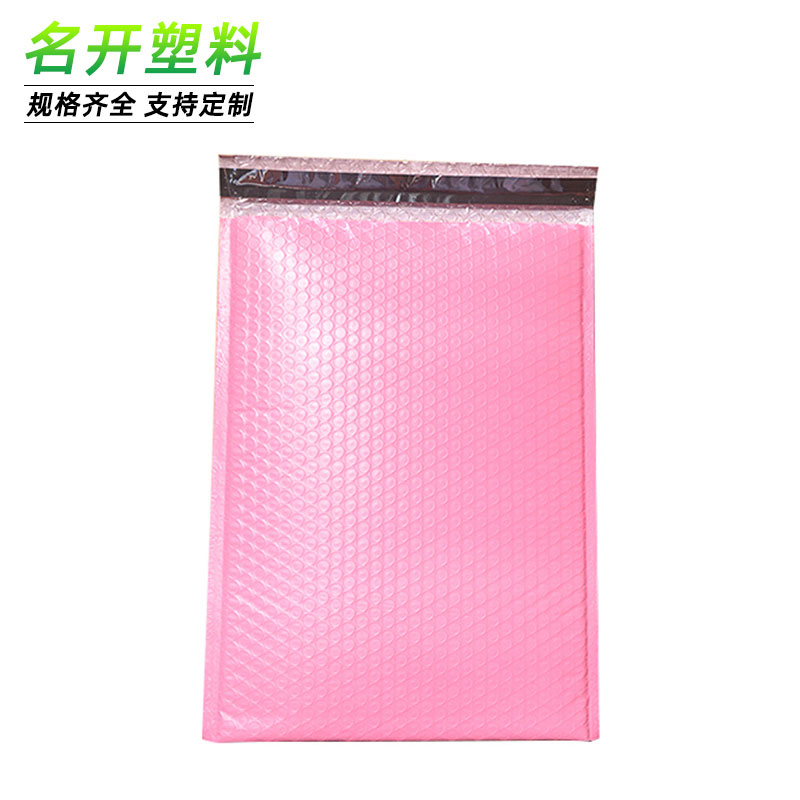 PE膜氣泡信（xìn）封袋