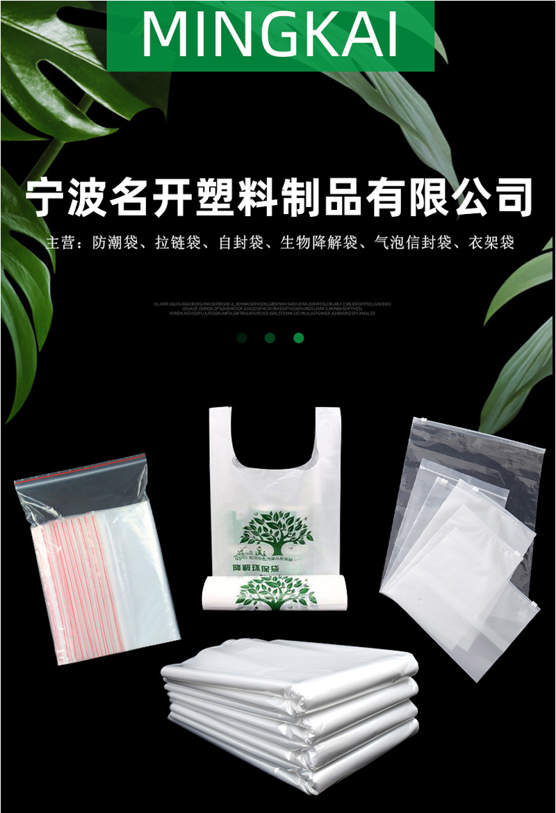 氣（qì）泡信封袋