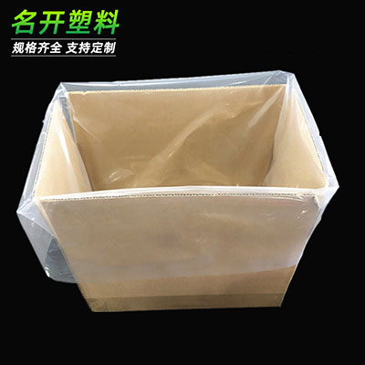 防（fáng）塵袋