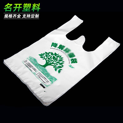 生物降解（jiě）袋