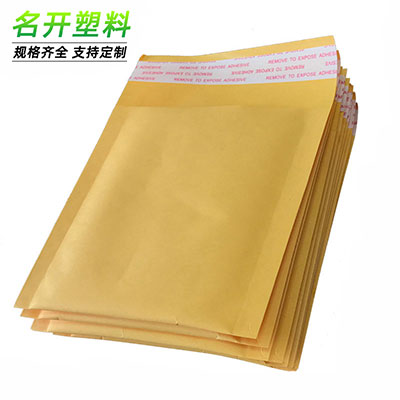 牛皮紙氣泡信封袋（dài）