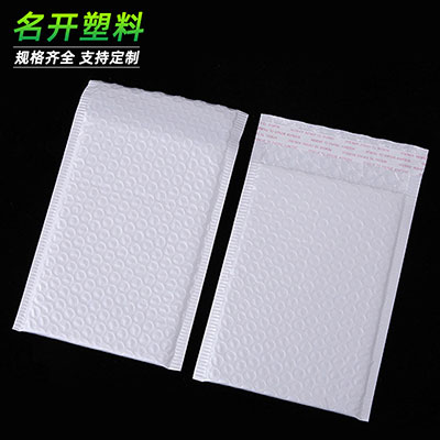 亞光膜氣泡信（xìn）封（fēng）袋
